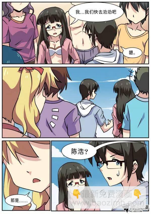 第六十九话-第73话