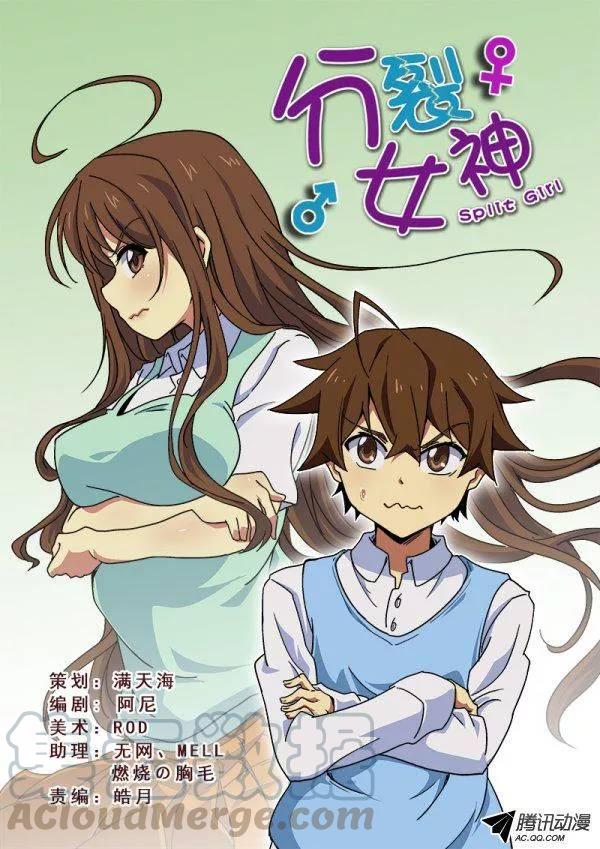 第九十一话-第95话