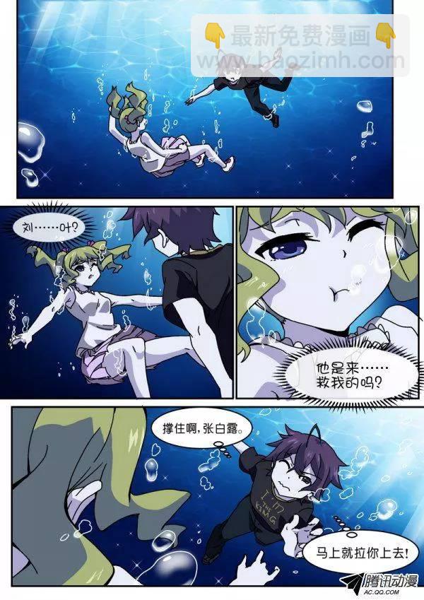 第九十一话-第95话