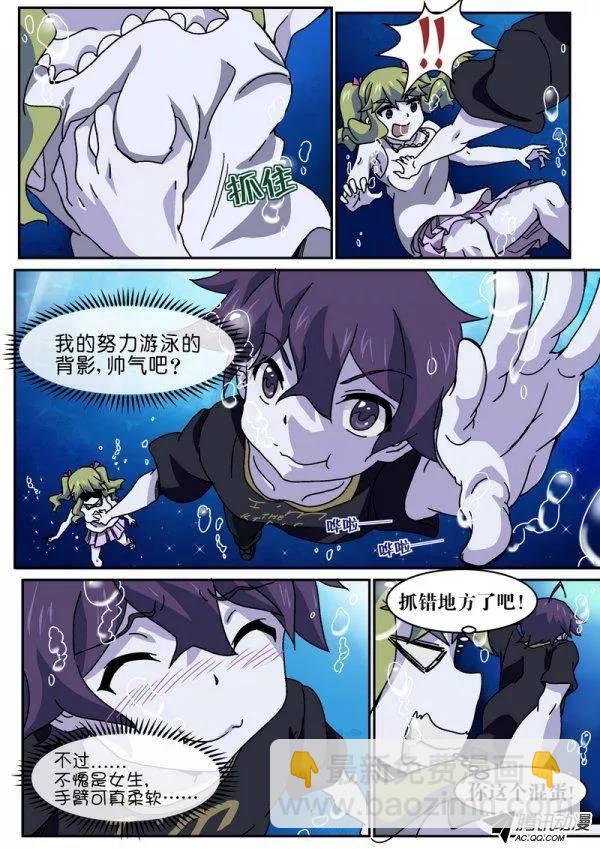 第九十一话-第95话