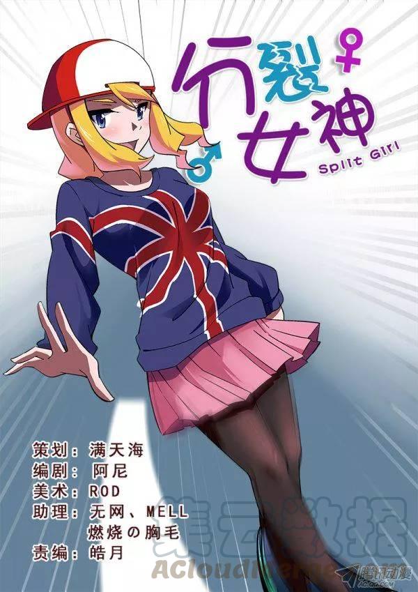 第九十三话-第97话