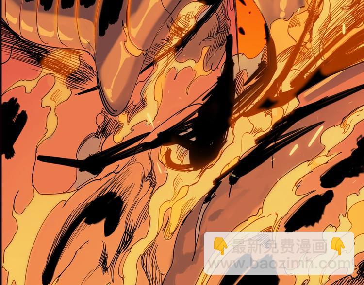 序章 最强炎魔使者是个少女-第1话