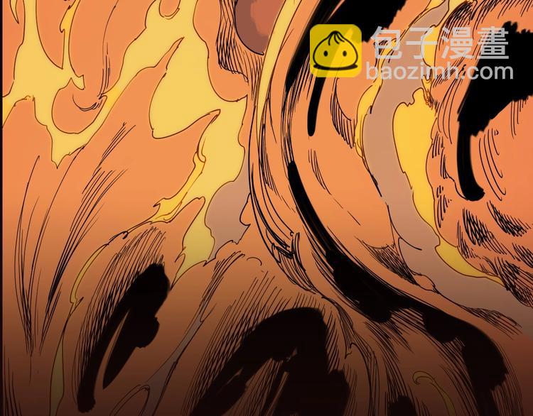 序章 最强炎魔使者是个少女-第1话