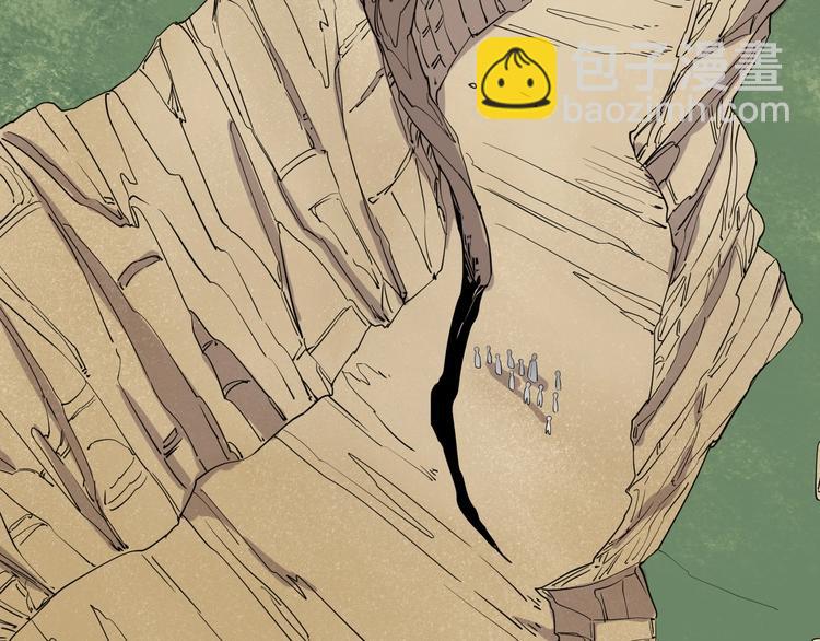 第9话 兵来土掩(1/2)-第11话