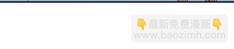 第11话 来自西海的使者(1/2)-第13话