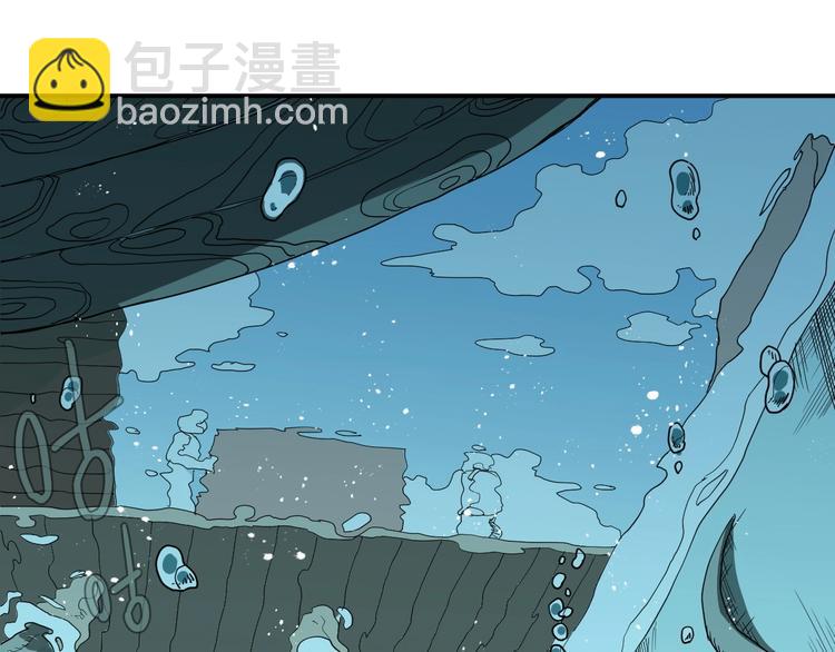 第11话 来自西海的使者(1/2)-第13话