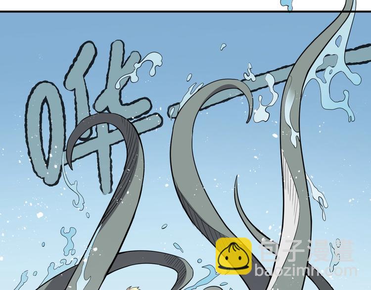 第11话 来自西海的使者(1/2)-第13话