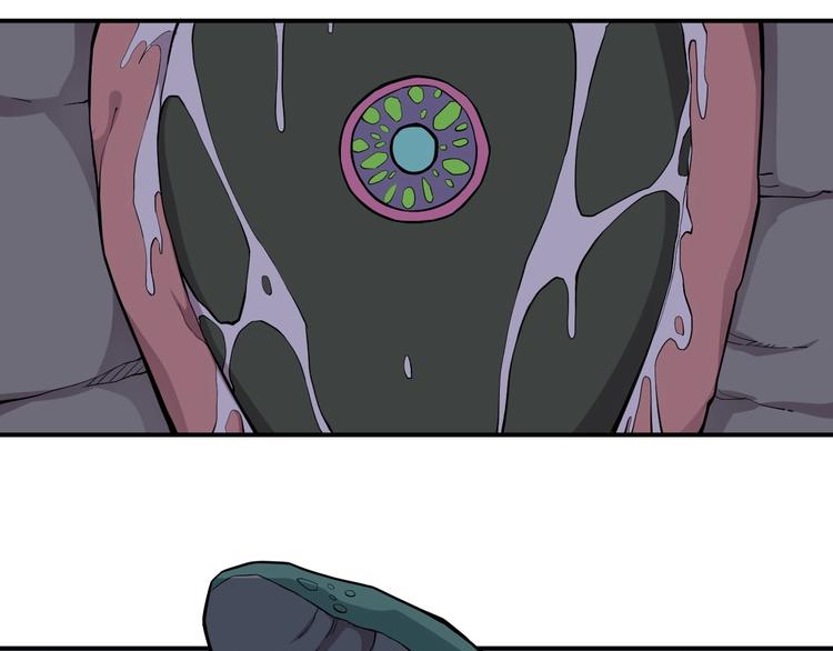 第13话 西海守护者显身（下）(1/2)-第15话