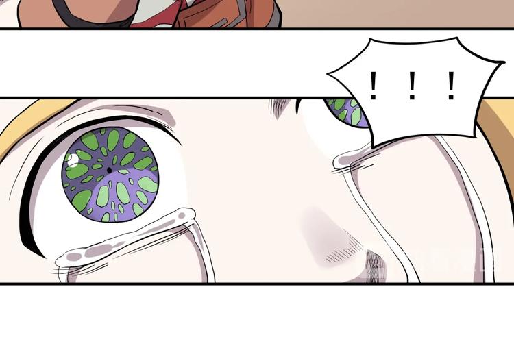 第13话 西海守护者显身（下）(1/2)-第15话