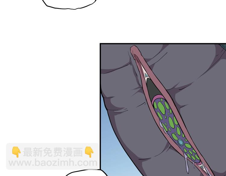 第13话 西海守护者显身（下）(1/2)-第15话