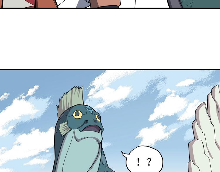 第13话 西海守护者显身（下）(1/2)-第15话