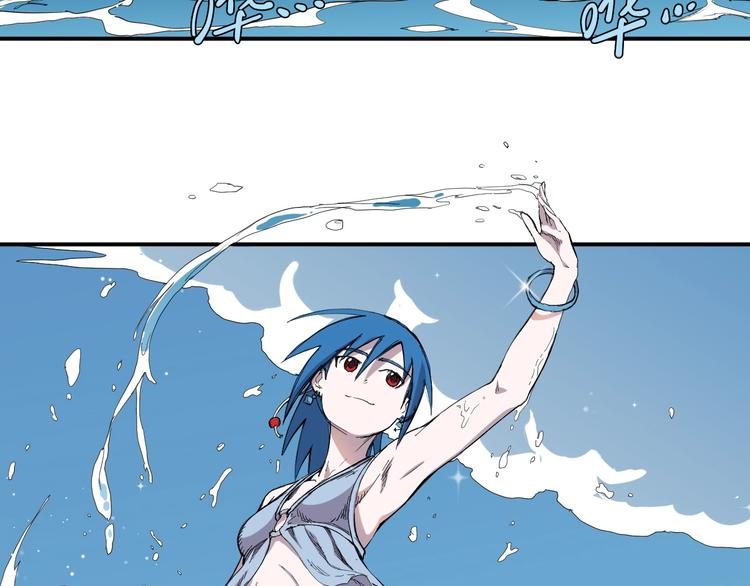 第15话 不停船，就沉船！(1/2)-第17话