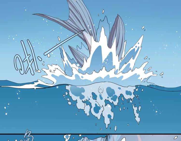 第15话 不停船，就沉船！(1/2)-第17话