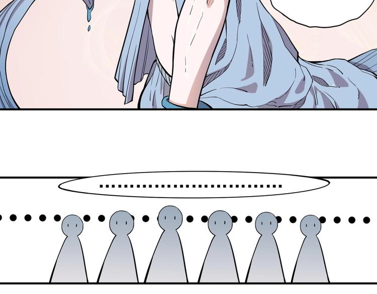 第15话 不停船，就沉船！(1/2)-第17话