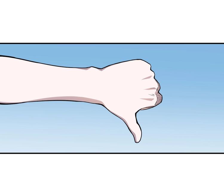 第15话 不停船，就沉船！(1/2)-第17话