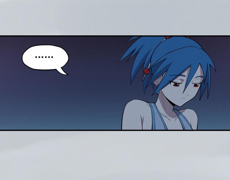 第17话 消失的朋友(1/2)-第19话