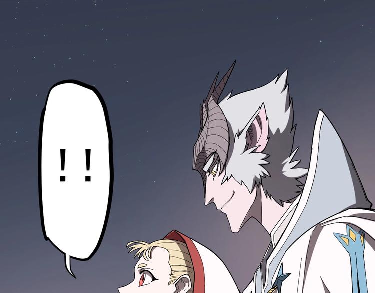 第2话 火苗(1/3)-第3话