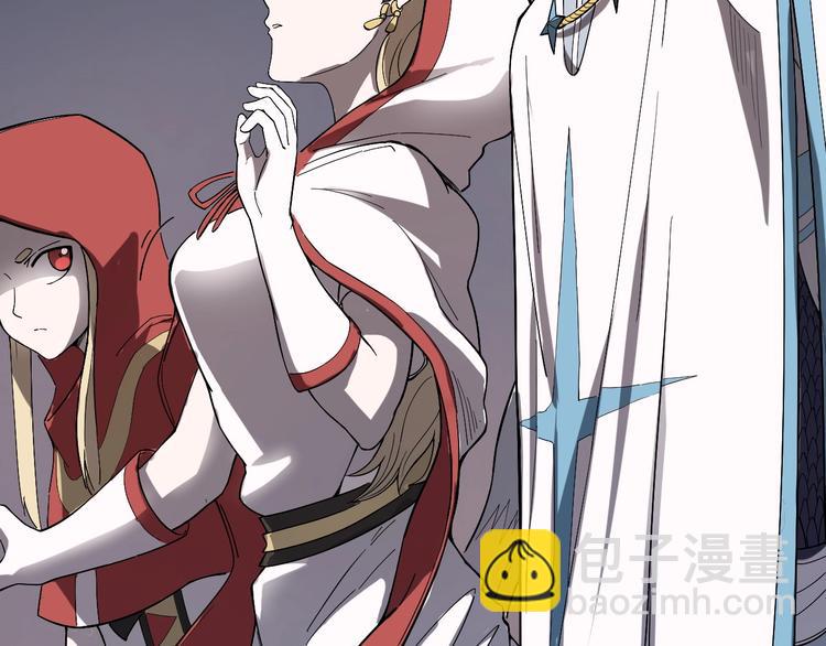 第2话 火苗(1/3)-第3话