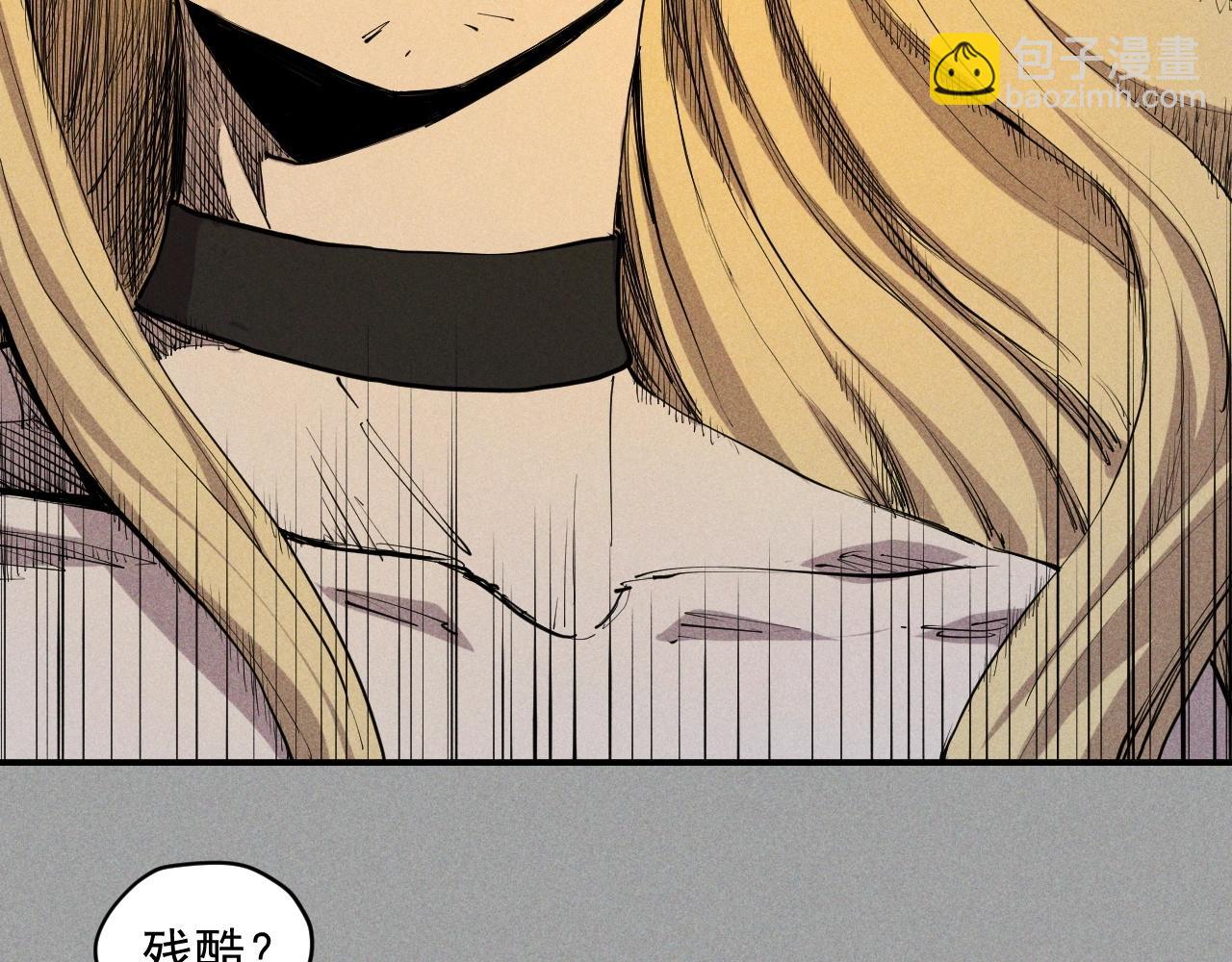 第21话 无法选择(1/2)-第23话