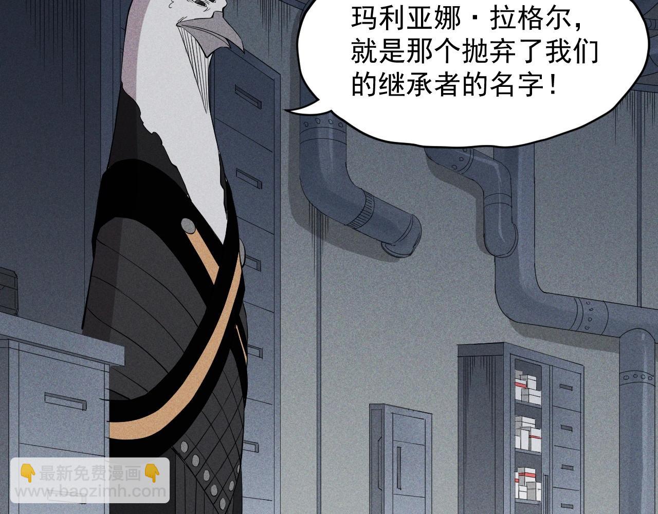 第21话 无法选择(1/2)-第23话