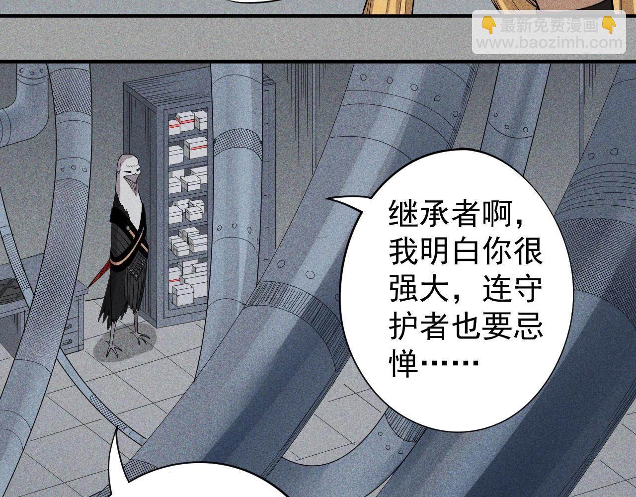 第21话 无法选择(1/2)-第23话