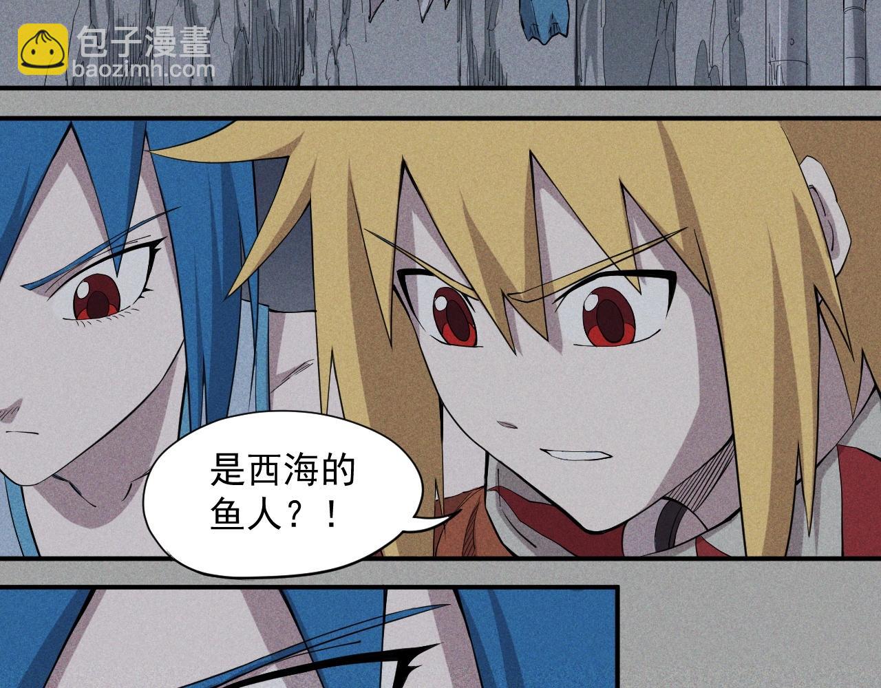 第21话 无法选择(1/2)-第23话