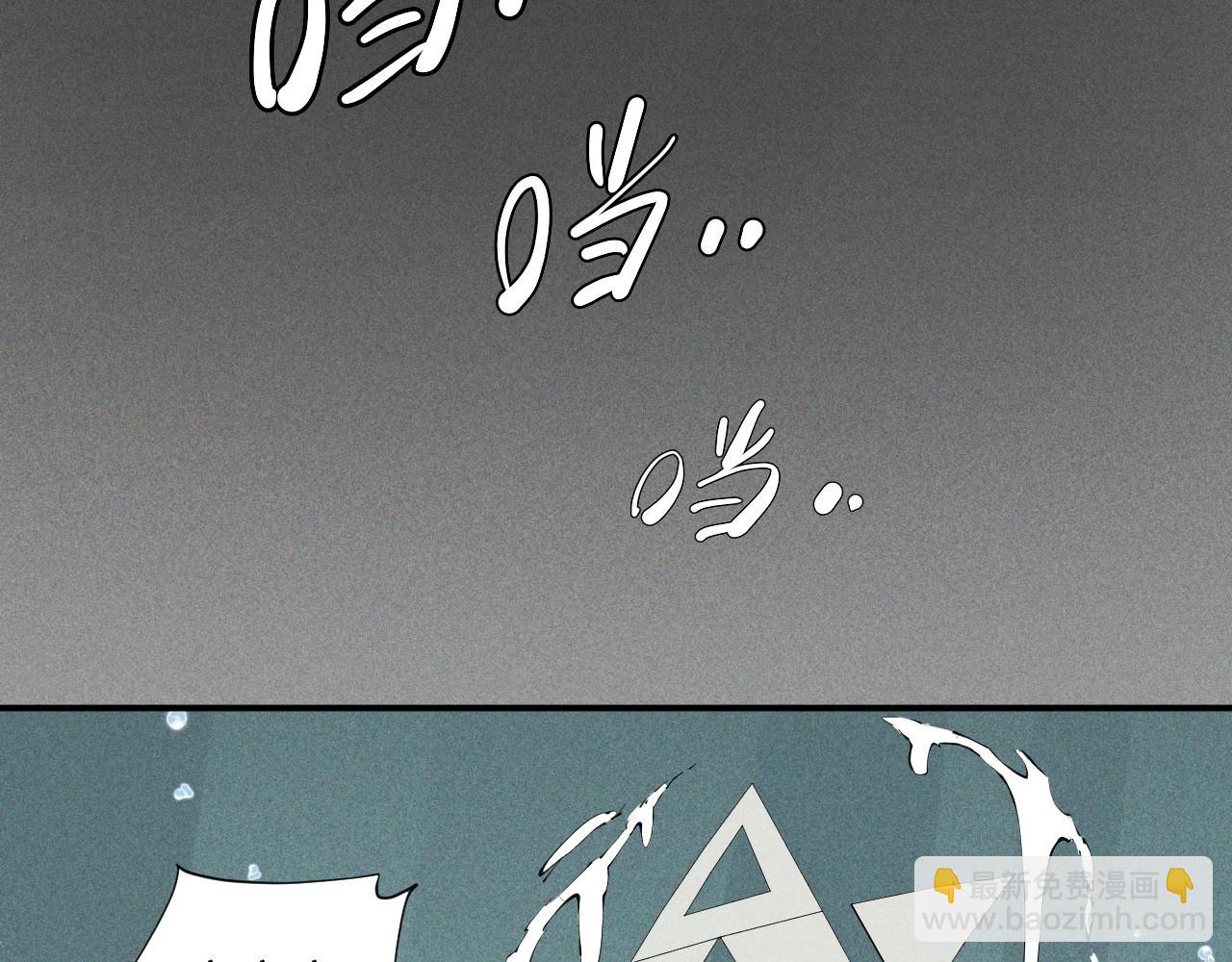 第21话 无法选择(1/2)-第23话