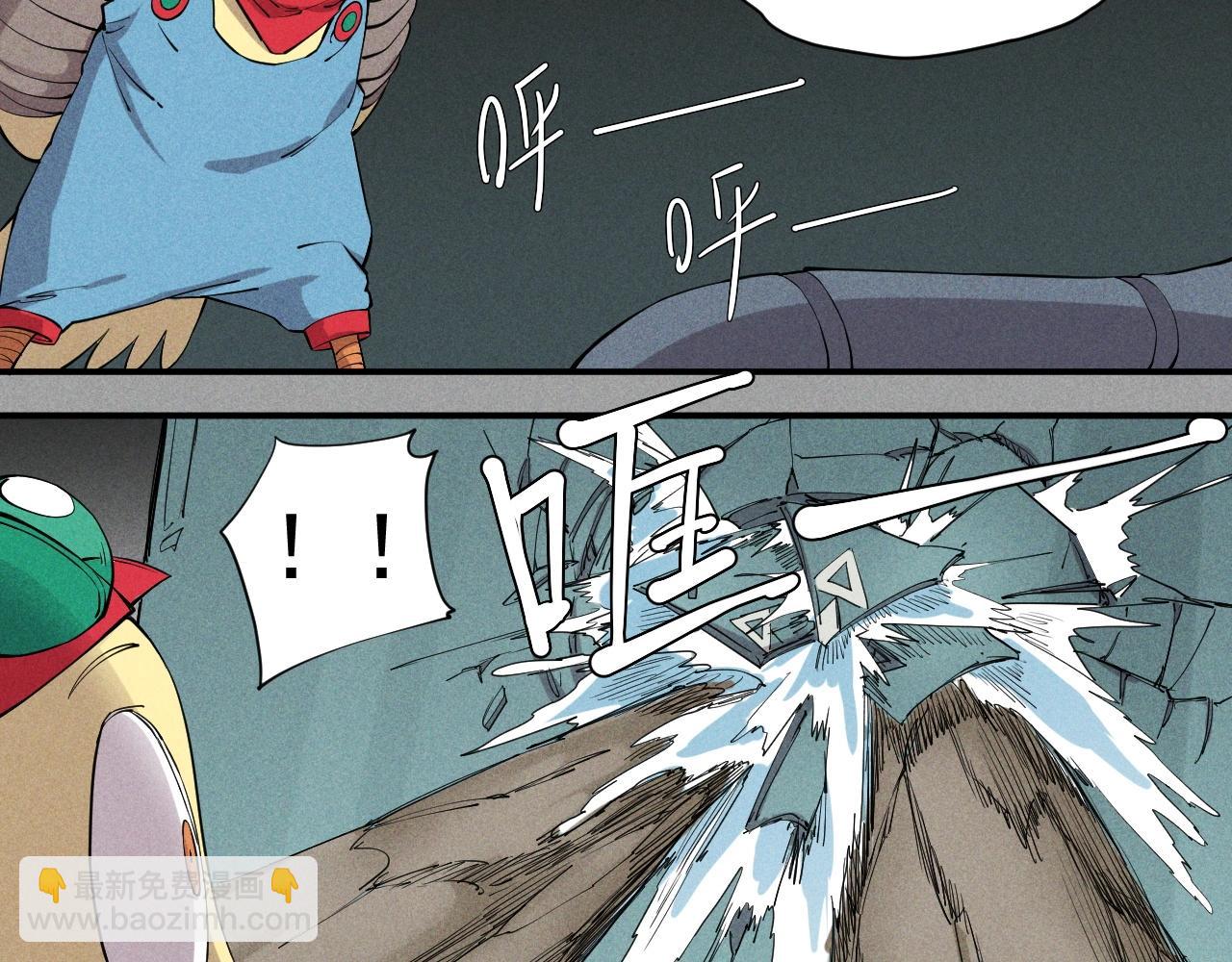 第21话 无法选择(1/2)-第23话