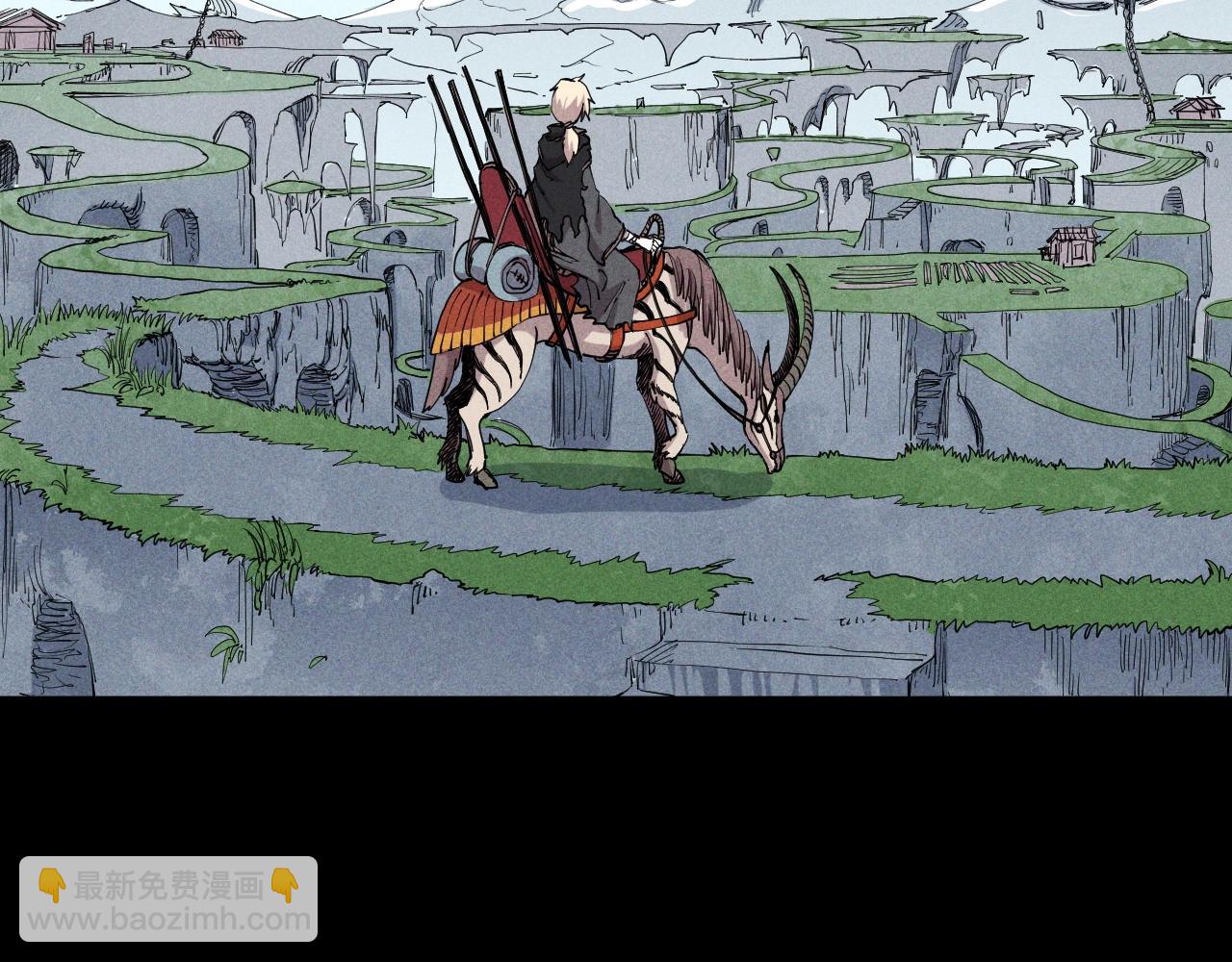 第31话 反击与反杀(1/2)-第33话