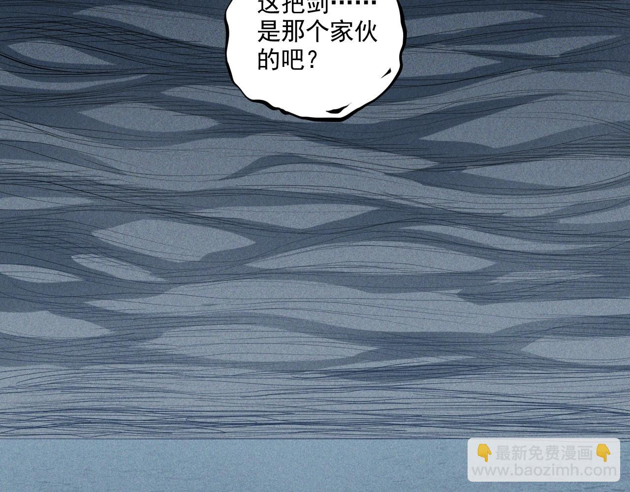 第31话 反击与反杀(1/2)-第33话