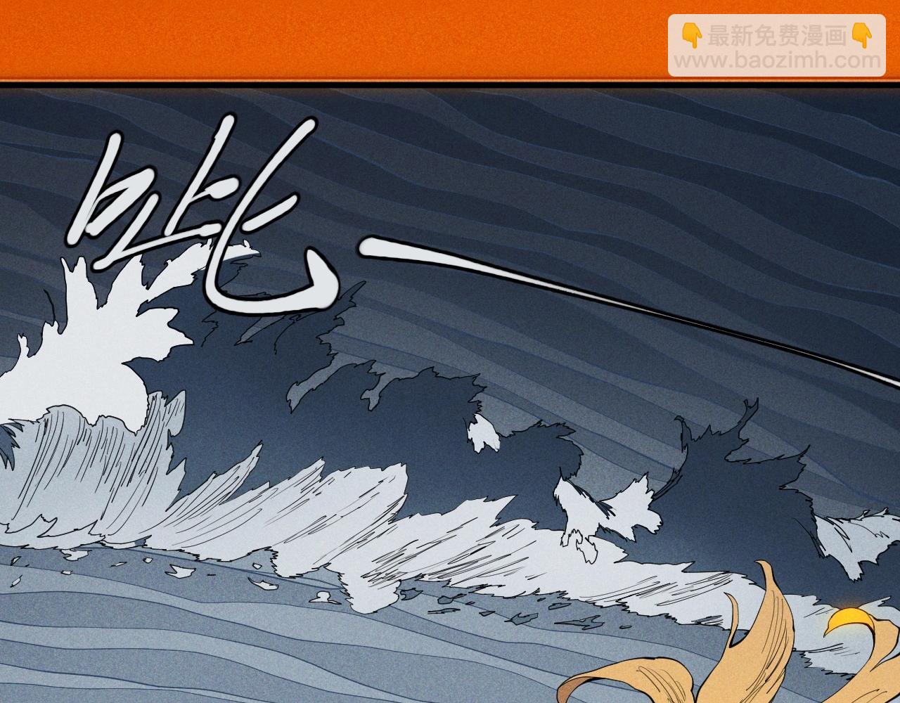 第31话 反击与反杀(1/2)-第33话