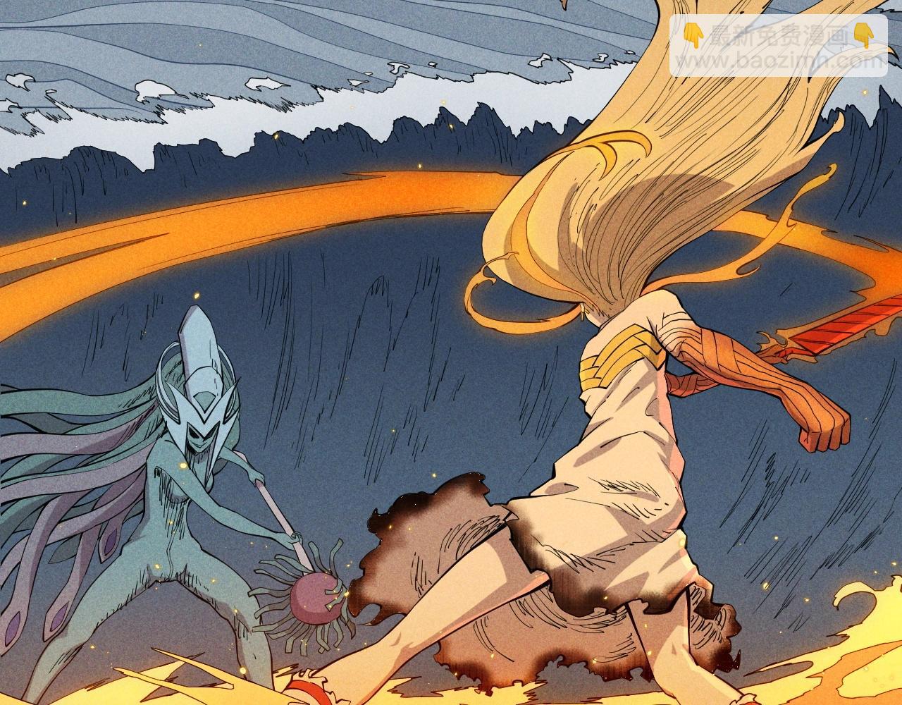 第31话 反击与反杀(1/2)-第33话