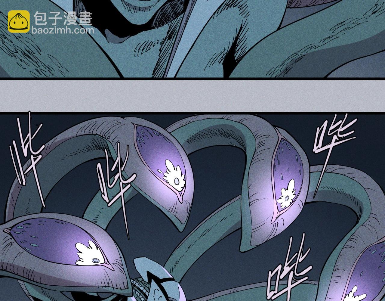 第31话 反击与反杀(1/2)-第33话