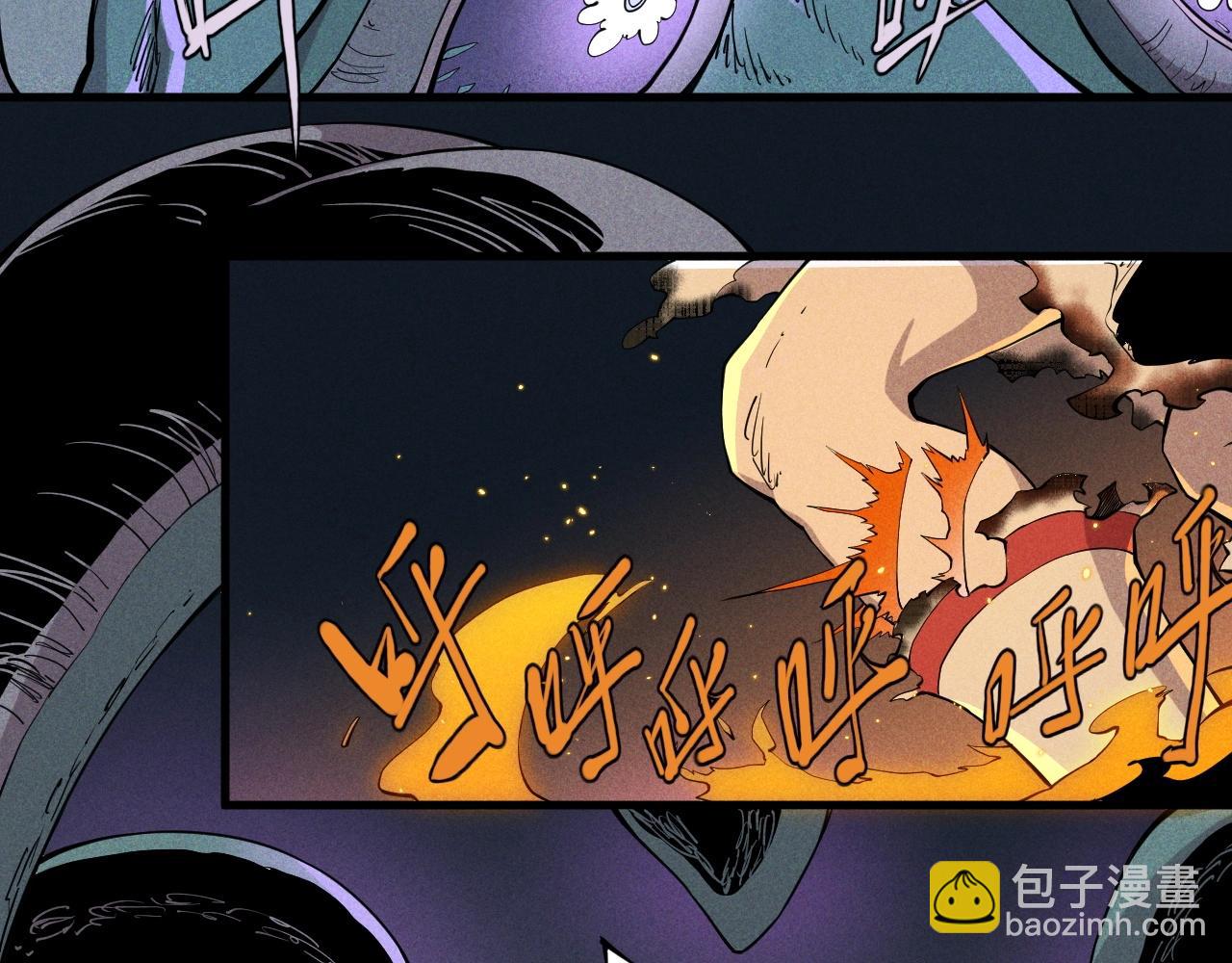 第31话 反击与反杀(1/2)-第33话