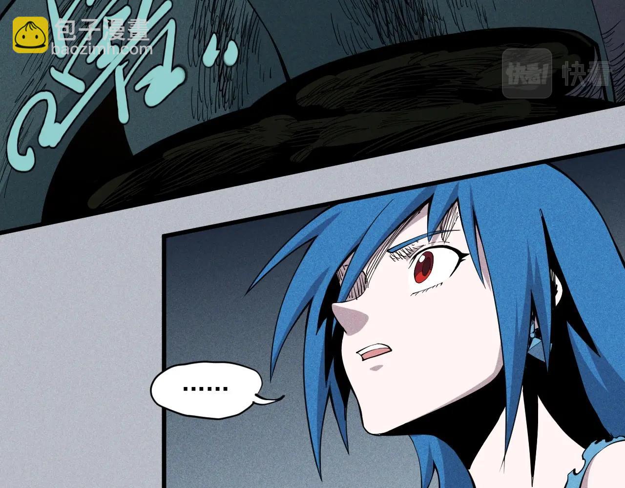 第31话 反击与反杀(1/2)-第33话