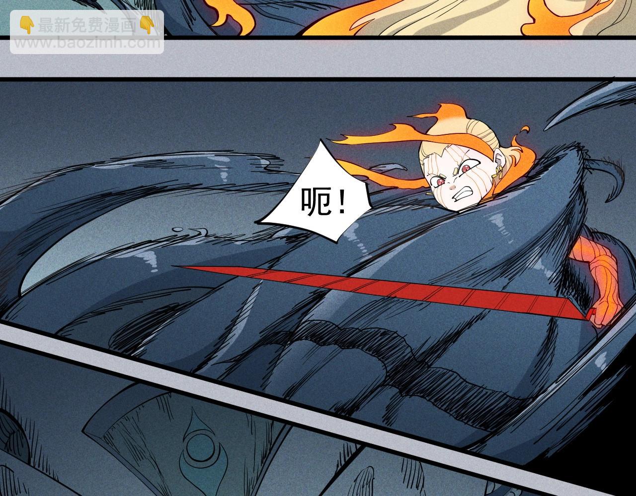 第31话 反击与反杀(1/2)-第33话