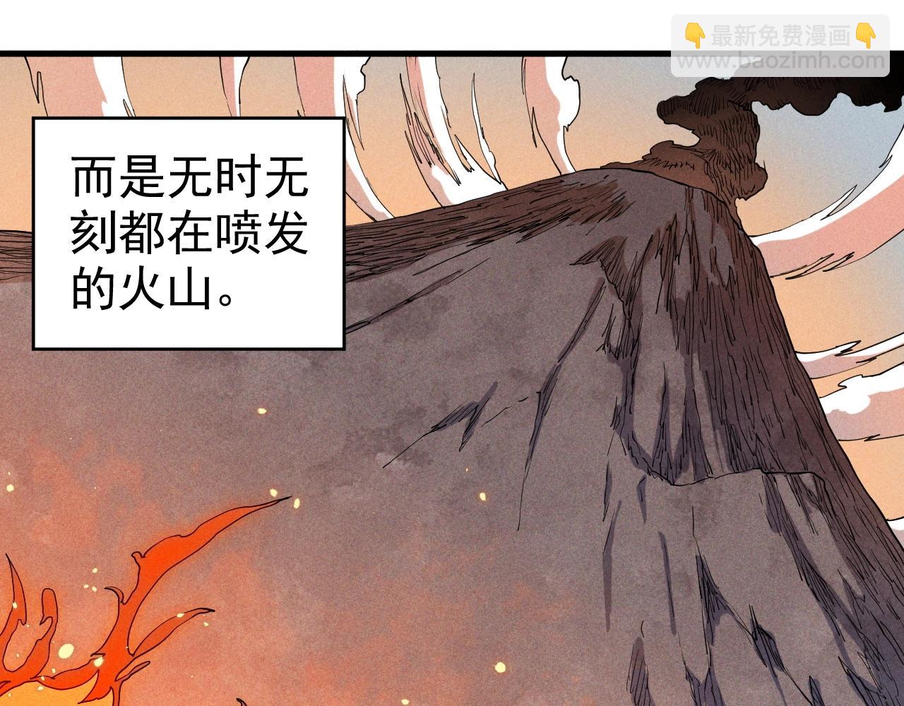 第31话 反击与反杀(1/2)-第33话