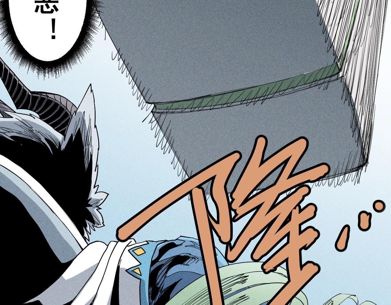 第35话 重新出发(1/2)-第37话