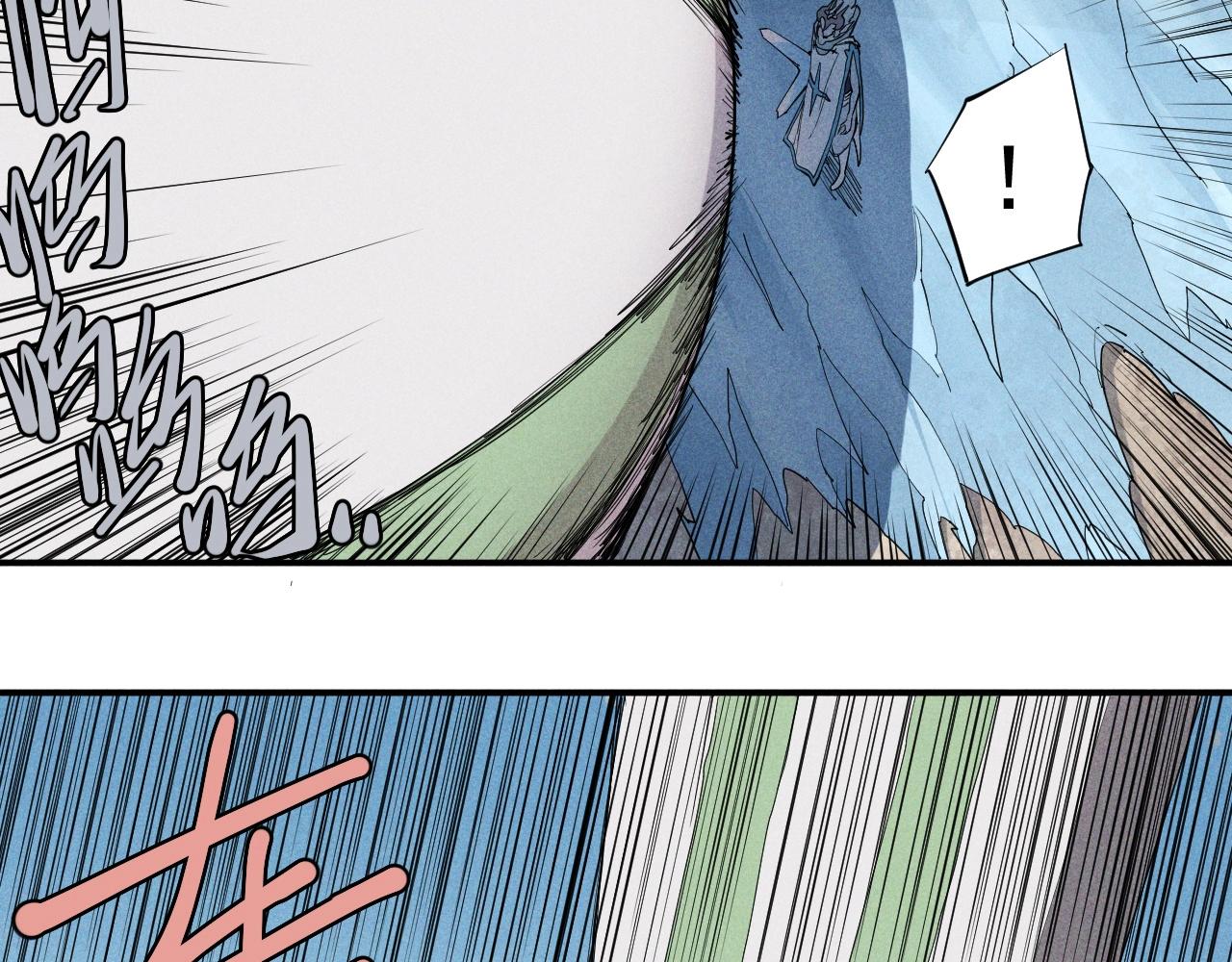 第35话 重新出发(1/2)-第37话