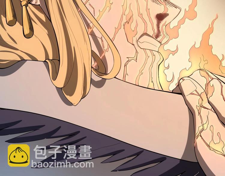 第4话 脱缰(1/3)-第5话