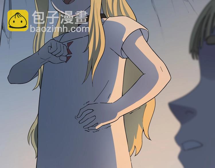 第4话 脱缰(1/3)-第5话