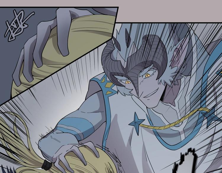 第4话 脱缰(1/3)-第5话