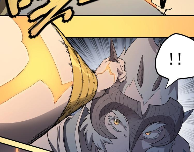 第4话 脱缰(1/3)-第5话