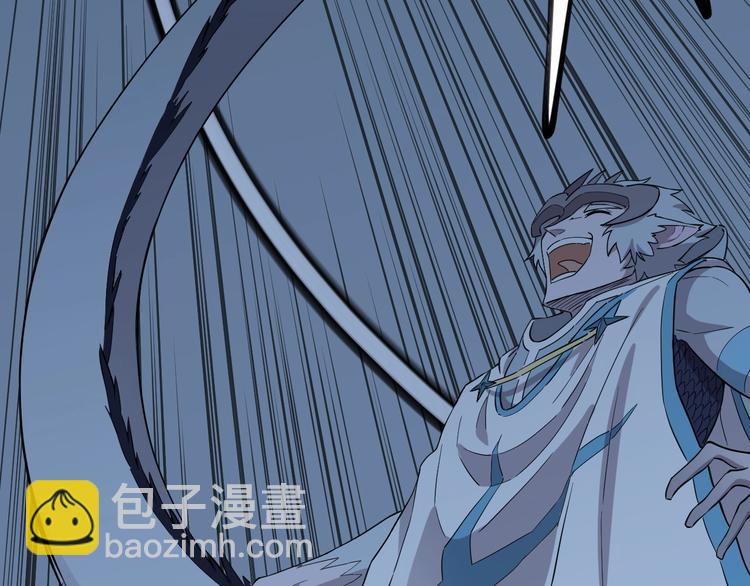 第4话 脱缰(1/3)-第5话