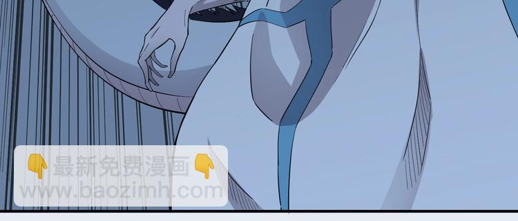 第4话 脱缰(1/3)-第5话