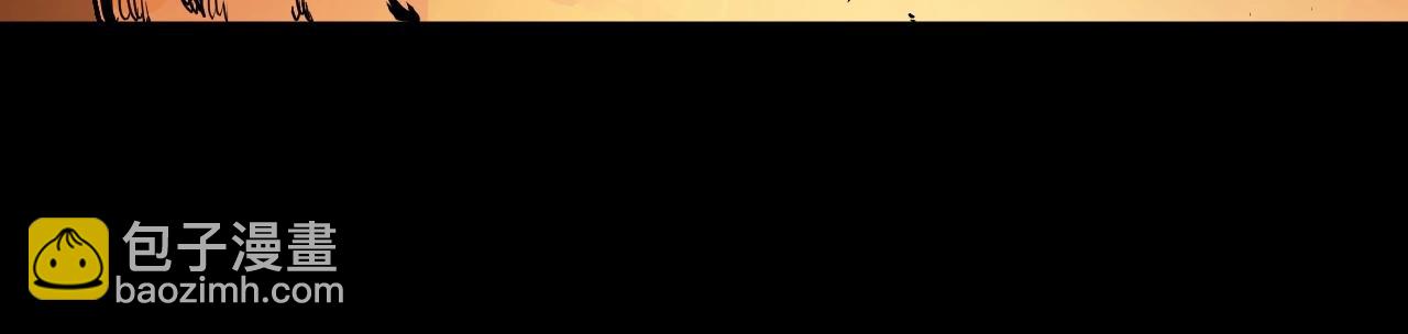 第38话 奥格大陆(1/2)-第41话