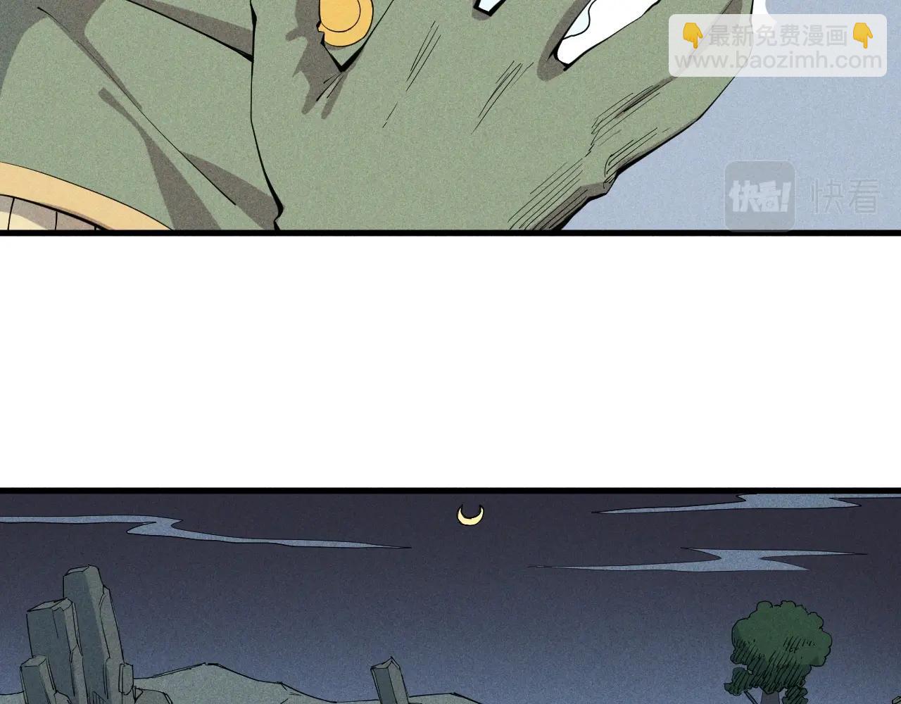 第40话 基础练习(1/2)-第43话