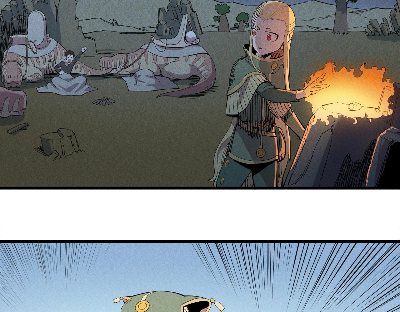 第40话 基础练习(1/2)-第43话