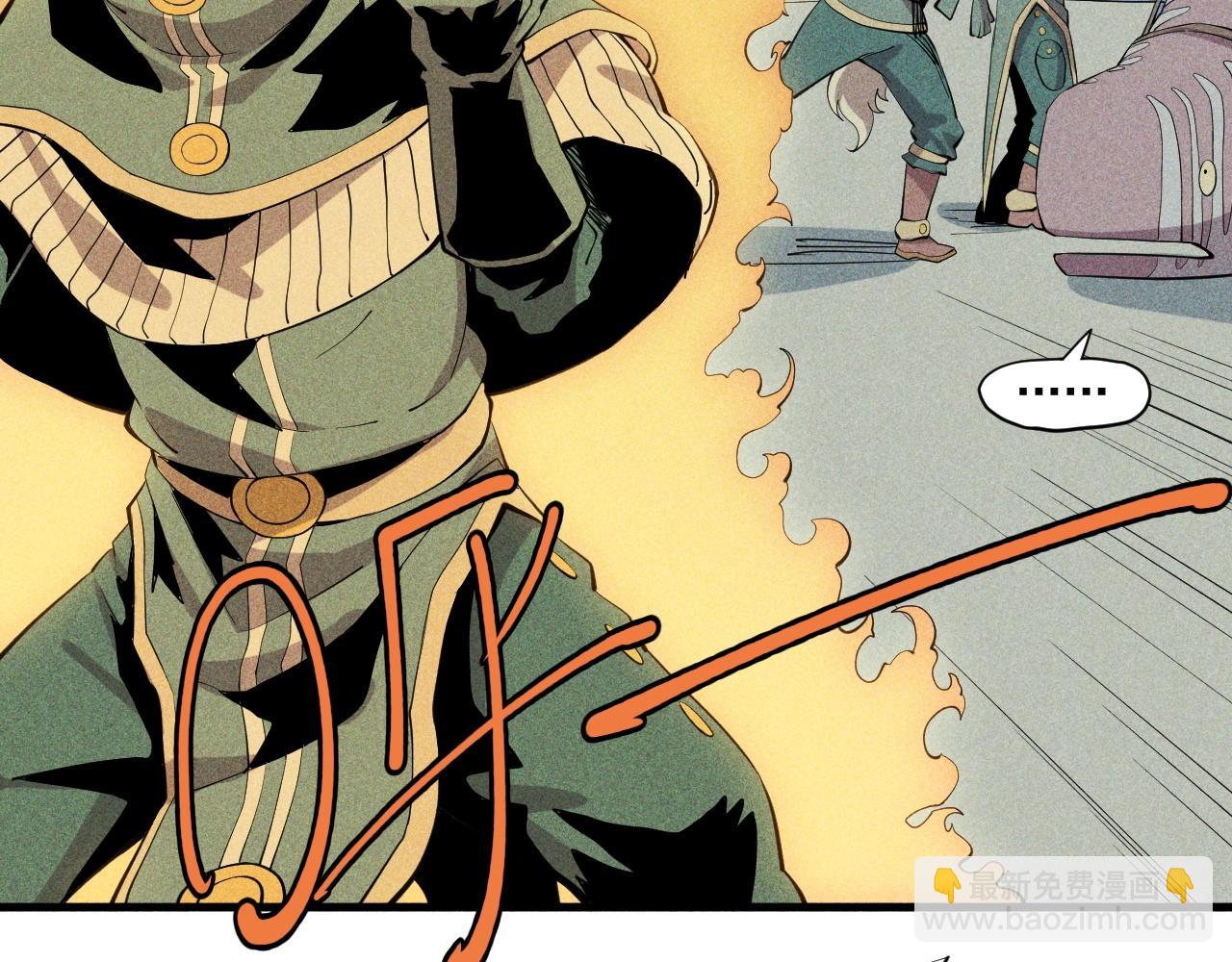 第40话 基础练习(1/2)-第43话