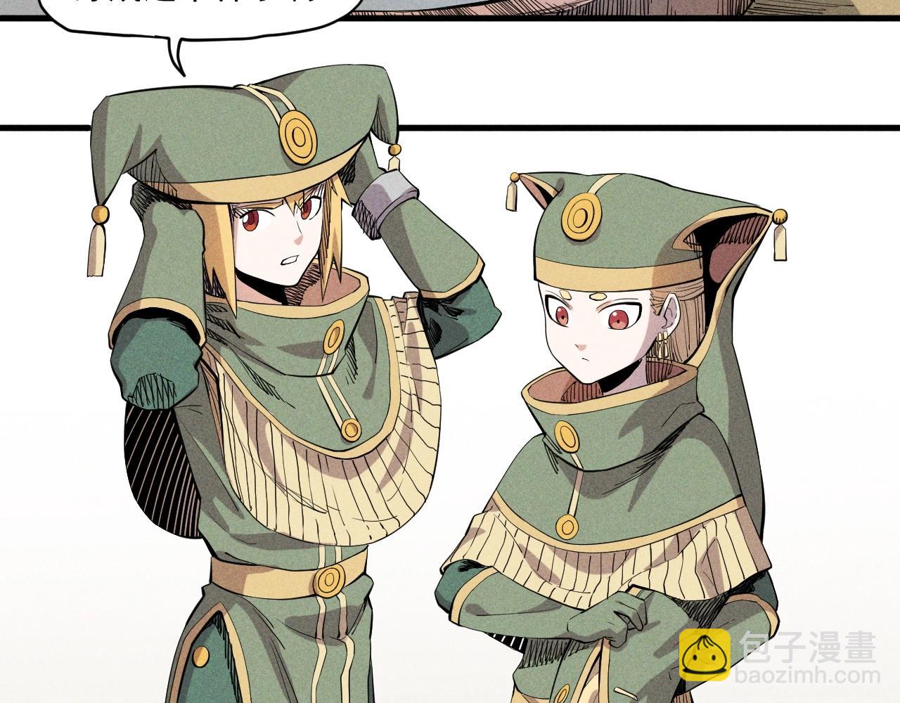 第40话 基础练习(1/2)-第43话